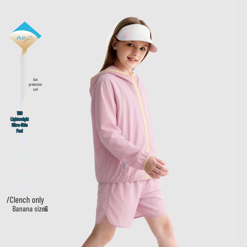 Gulu Diary Kids' Sun Protection Jacket & Shorts Set