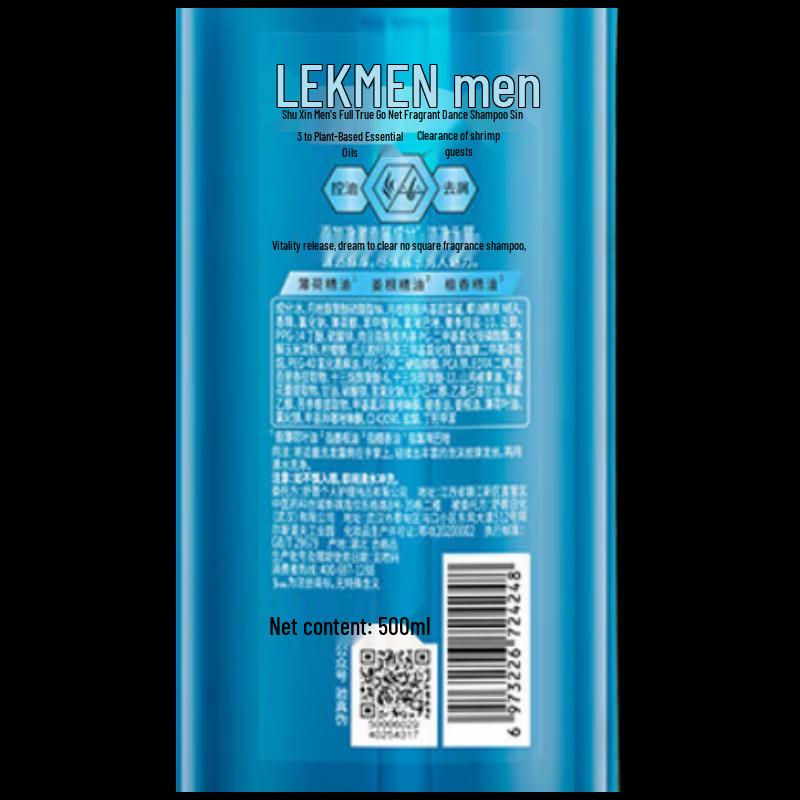 SURE Men's Anti-Dandruff Shampoo