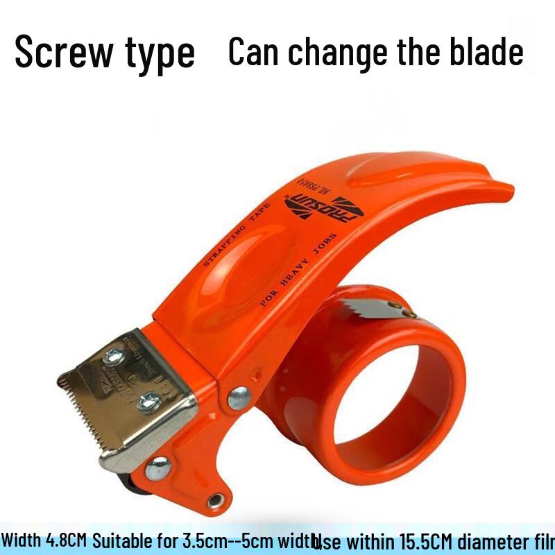 HANDUNYOU Extended Metal Tape Dispenser