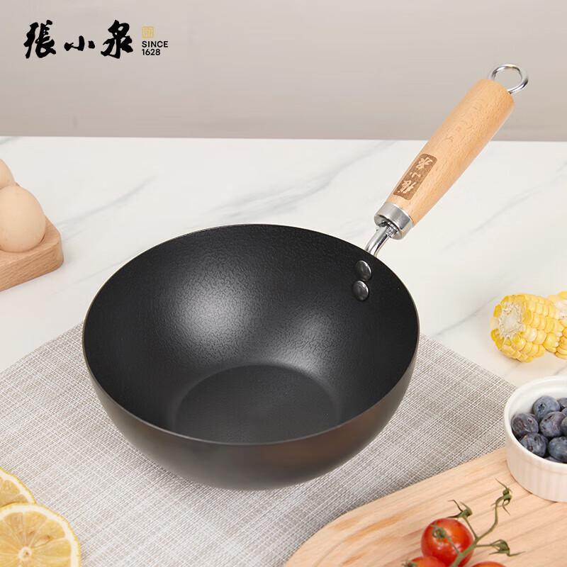 

Zhang Xiaoquan 20cm Wrought Iron Non-stick Wok