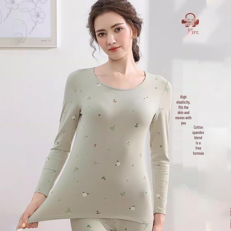 Langsha Teen Girls' 10A Antibacterial Cotton Thermal Underwear Set