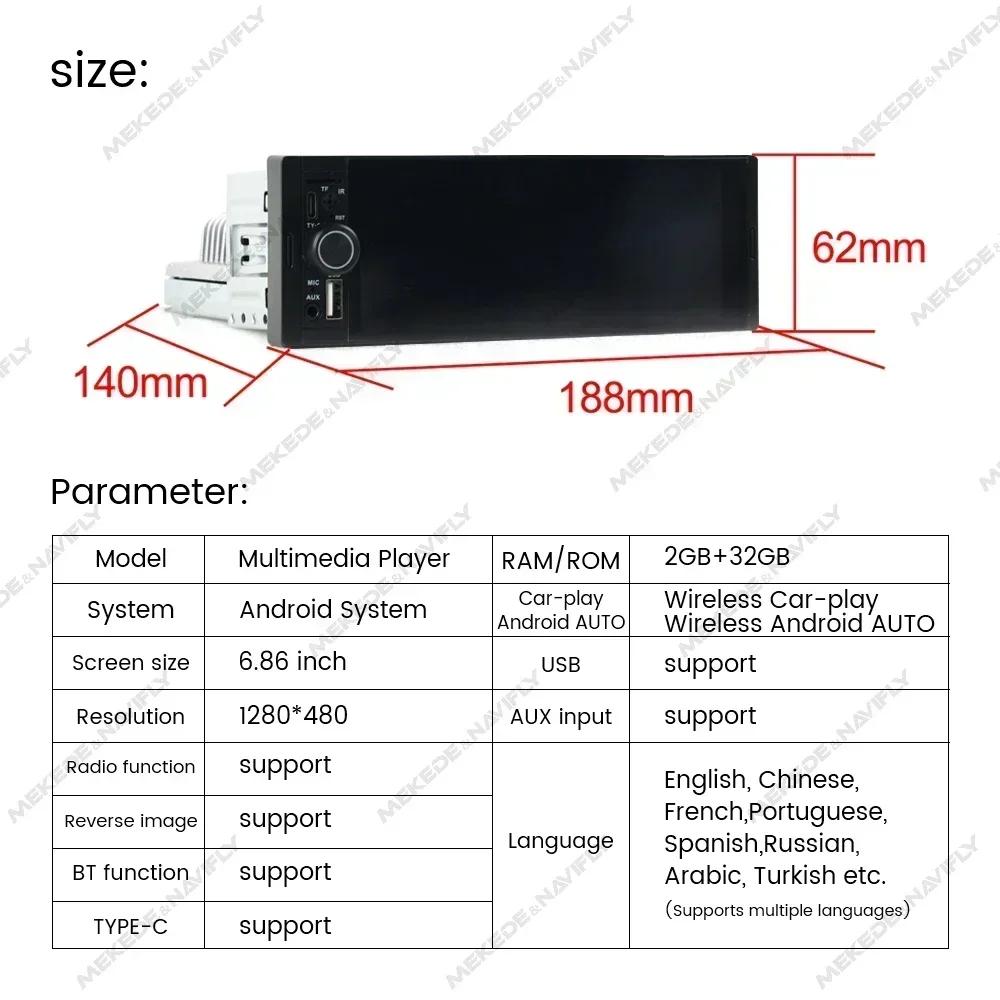 2G 32G Universal 1 Din Android 6.86 Inch HD Touch Screen Wireless CarPlay Auto Car Radio FM Stereo GPS Multimedia Video Player