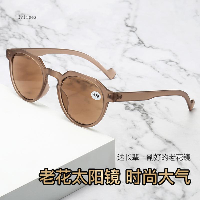 Reading Glasses, Unisex Gray-Tinted Sunglasses - Anti-Slip Nose Pads, Anti-Reflective Lenses for Driving/Fishing/Running Óculos