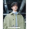 Stray Kids LEE KNOW Esquire Korea August 2025 Issue (A/B/C Cover)