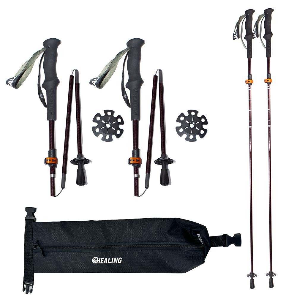 Modern Style Lightweight Carbon Fiber Hiking Poles EVA Handle Foldable Non-Slip Portable Durable Climbing Trekking Stick