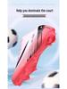 Unisex Kids' Turf Soccer Shoes, TF & Long Studs, Student Training Outdoor Sports Footwear
