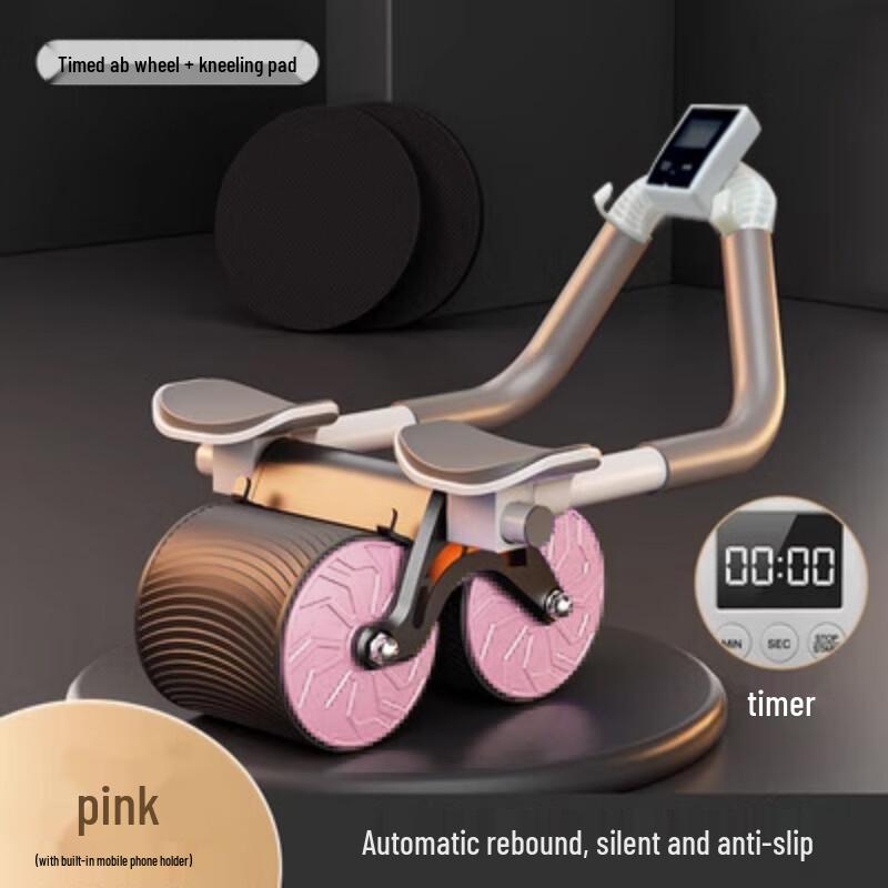 Le Shi Automatic Rebound Abdominal Roller with Elbow Support