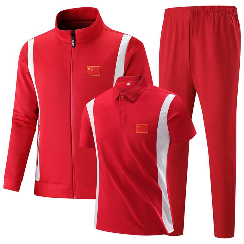 Chinese Team Stand-up Collar Sportswear: Athletic Game POLO Shirt & Casual Uniform Three-Piece Set