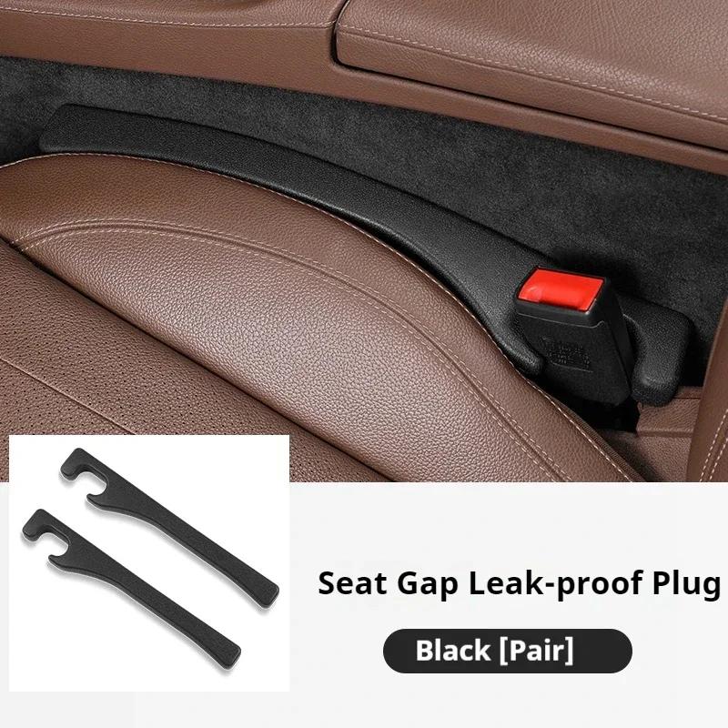 Car Seat Gap Plug Strip Side Seam Car Gap Filler Leak Proof Seat Gap Storage Organizer Interior Decoration For Chery Jetour T2