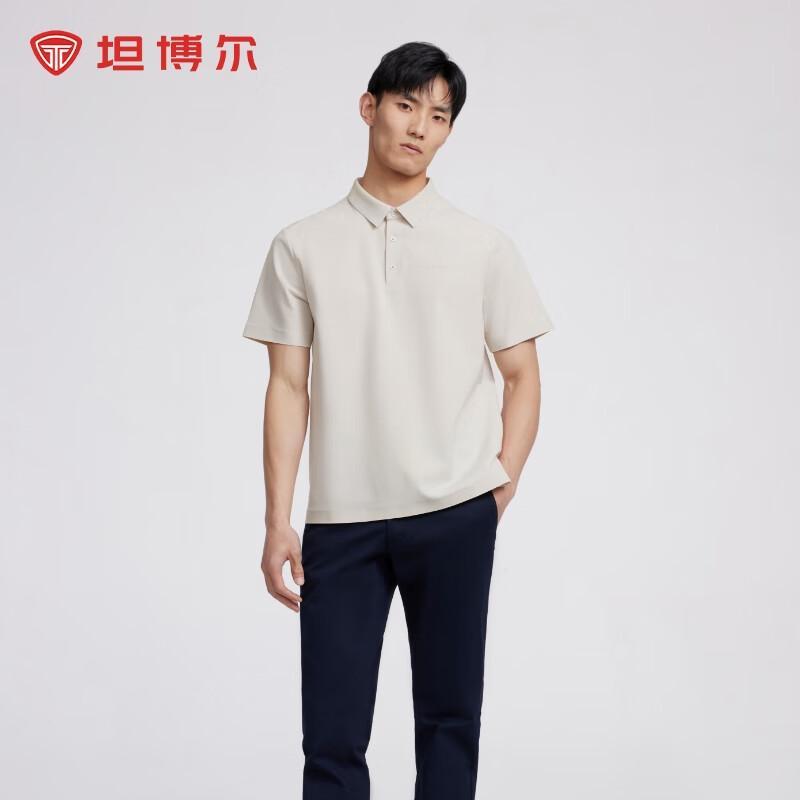 Tanbol Men s Breathable Business Casual Polo Shirt XL