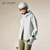 Weide Women's 3L Softshell Jacket