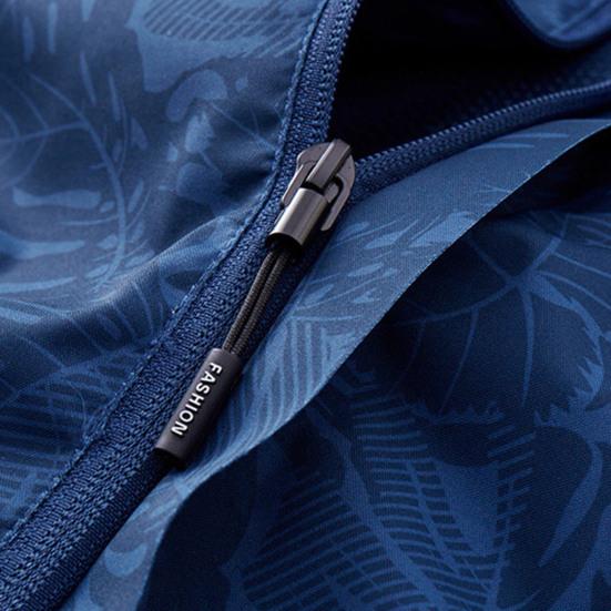 Pánská bunda S kapucí Stojáček Límec Dlouhý rukáv Potisk Bunda Kabát s kapsami Zapínání na zip Větruodolné Voděodolné svrchní oblečení