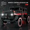 Off Road Vehicle Building Blocks City Luxury Car Model Bricks Desktop Decoration Children Educational Toys Gifts