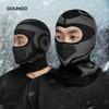 Cycling Warm Mask Motorcycle Helmet Headgear Plus Velvet Windproof Bib  Cold Protection Ski Mask Winter