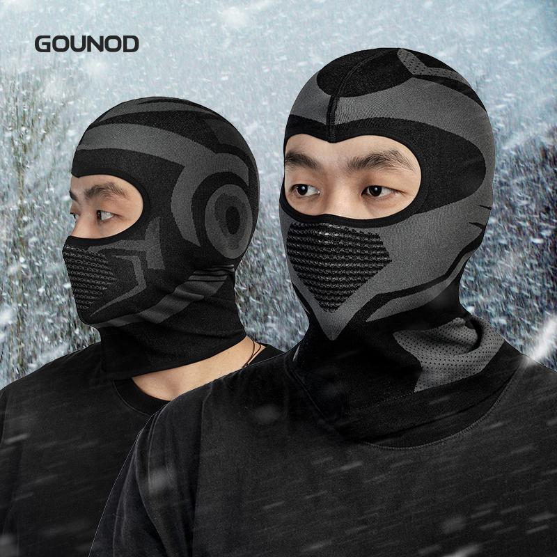 Cycling Warm Mask Motorcycle Helmet Headgear Plus Velvet Windproof Bib  Cold Protection Ski Mask Winter