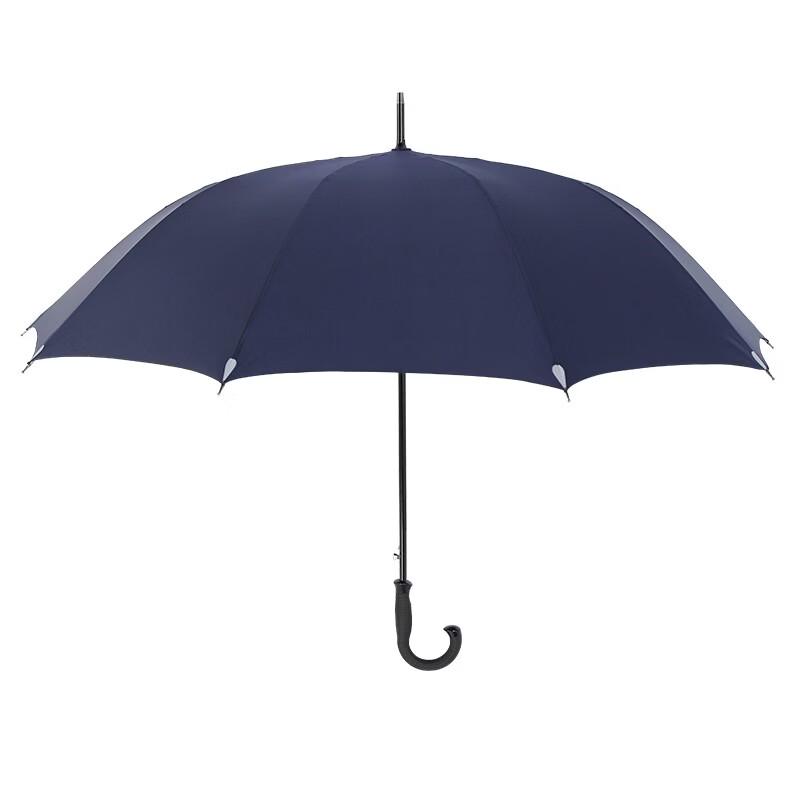 Tiangtang 3-Fold Manual Umbrella