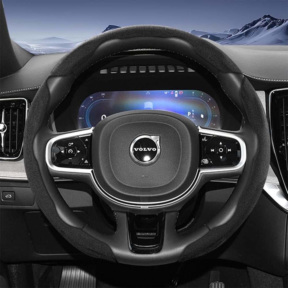 Suitable for Volvo Sports Suede Steering Wheel Cover, Split Snap-On Anti-Slip Style
