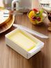 Imported Japanese Butter and Cheese Storage Cutter Box