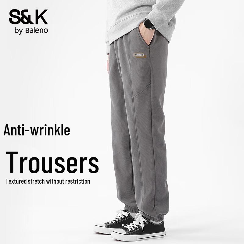 

Мужские зауженные спортивные брюки Baleno S&K из плотного шенилла 5XL