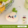 Tengyi Cute Fruit Plush Doll Keychain Ornament for Girls