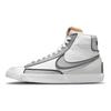 Nike Blazer Mid 77 Infinite White Iron Grey Herren Sneaker Grey-Fog Light-Smoke-Grey DA7233-103