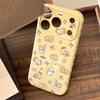 Adorable Cat Planet Heart Design Soft Case for Apple 17 Pro Max 16/15/14 - Full Coverage, Large Window