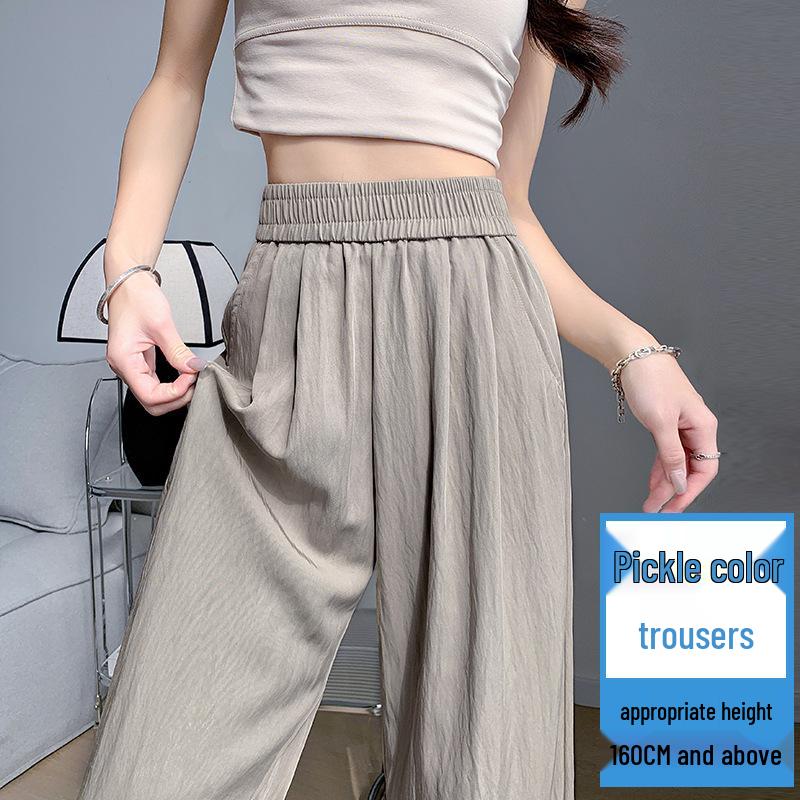 Women's 2025 Drapey Ice Silk Yamamoto Summer Wide-Leg Pants - Lightweight, Casual, Loose Fit for Strolling.