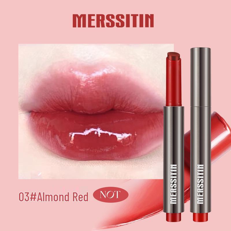 Mirror Gloss Nude Lip Glaze - Plumping, Whitening Lip Jelly for Parties & Students