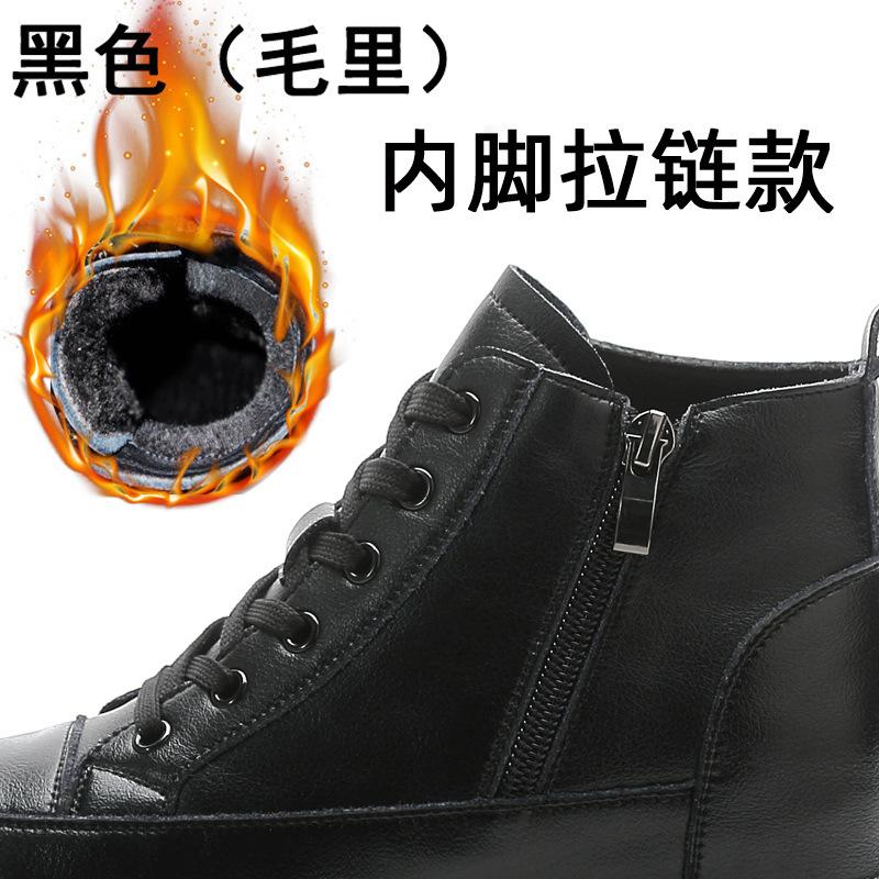 

Trend Sunday autumn new high-top women s shoes thick-soled inner height-increasing muffin casual shoes women s single shoes 40