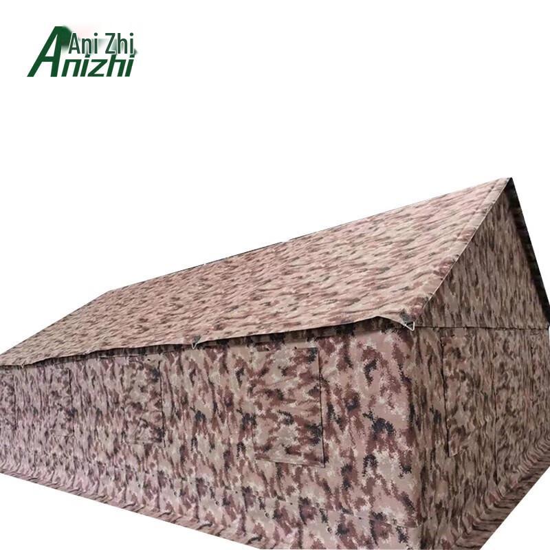 AniZhi Outdoor Emergency Tent