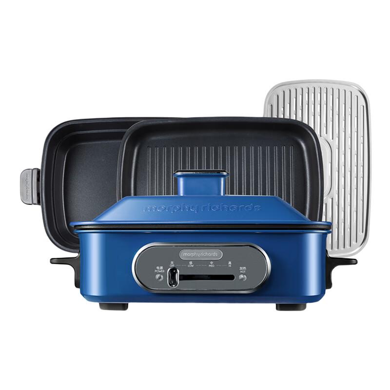 Morphy Richards Multi-function Pot MR9088 CN plug (adapter included)