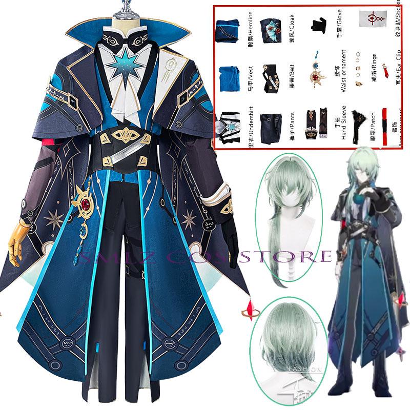 Anaxagoras Cosplay Game Honkai Star Rail Costume Anaxa Uniform Wig Grove Of Epiphany Amphoreus Hallowen Outfit for Women Men