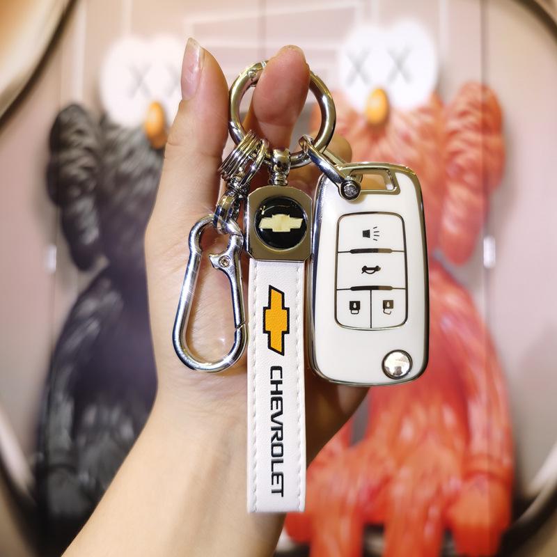 Chevrolet Key Cover Set for Malibu, Trax, Cruze, Aveo, Mako, Sail - 3 Pieces