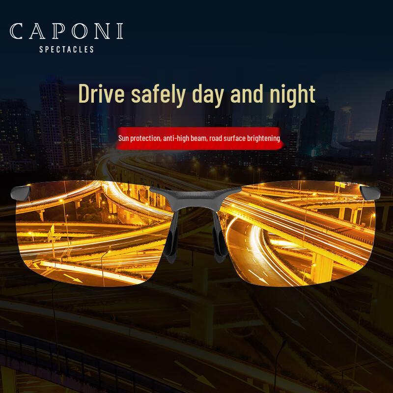 CAPONI Photochromic Polarized Day & Night Driving Sunglasses