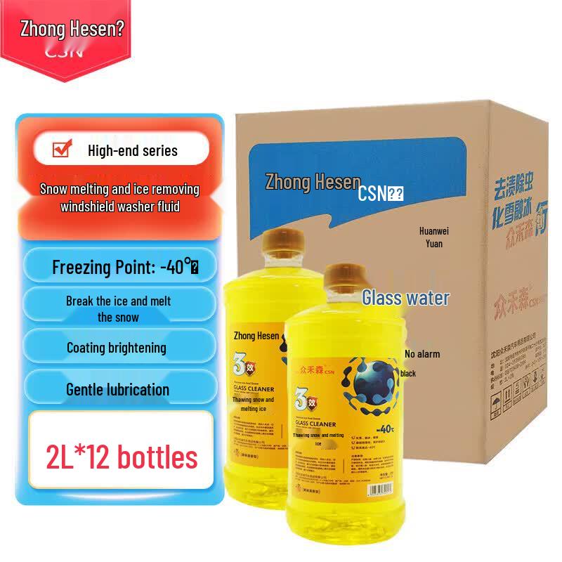 Zhonghesen Winter Antifreeze Windshield Washer Fluid