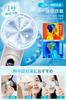 Handheld Fan with Cooling Plate [2026 New Model - Smartphone Charging Compatible] Portable Fan, 1-Second Instant Cooling, 5000mAh High Capacity, 6-in-