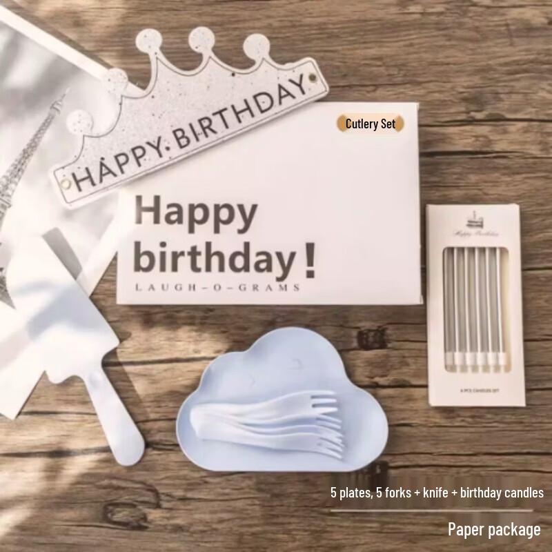 Disposable Cloud Paper Cake Plate Set