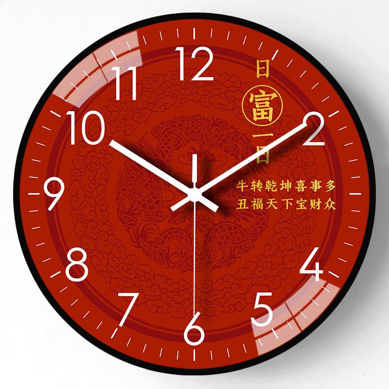 14-inch 35cm Festive Wall Clock Mute Clock Every Exam Must Pass the Wall Clock Dining Room Living Room Wall Decoration Clock