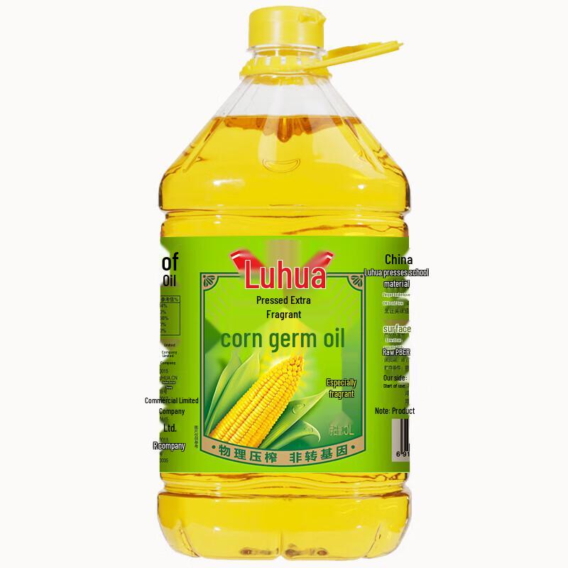 Luhua Pressed Non-GMO Corn Germ Oil