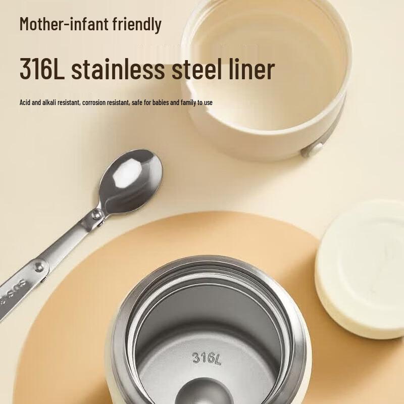 TAFUCO T2216 316 Stainless Steel Insulated Food Jar 0.8L