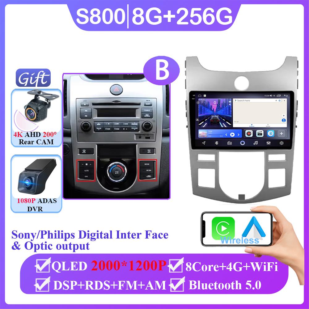 Car Android 14 For Kia Cerato 2 TD 2008 - 2013 Auto Radio Stereo Multimedia Video Player GPS Navigation 4G Carplay NO 2DIN DVD