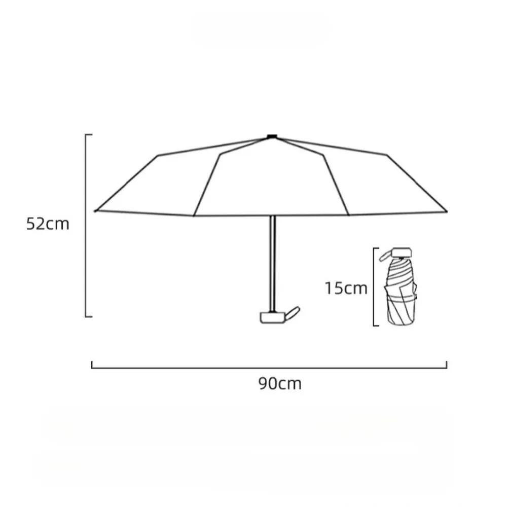 Portable Neutral Umbrella with Box UV Resistant High-density Umbrella Low Transparency Umbrella Rain and Sunny Dual-use Umbrella