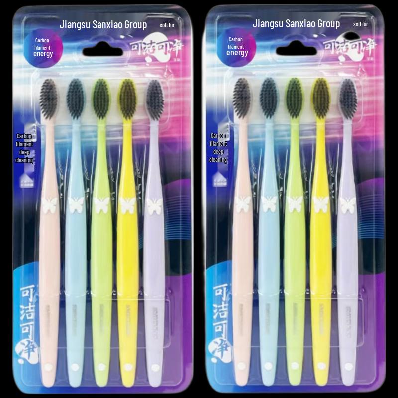 

Kejie Kejing Charcoal Soft Bristle Toothbrush