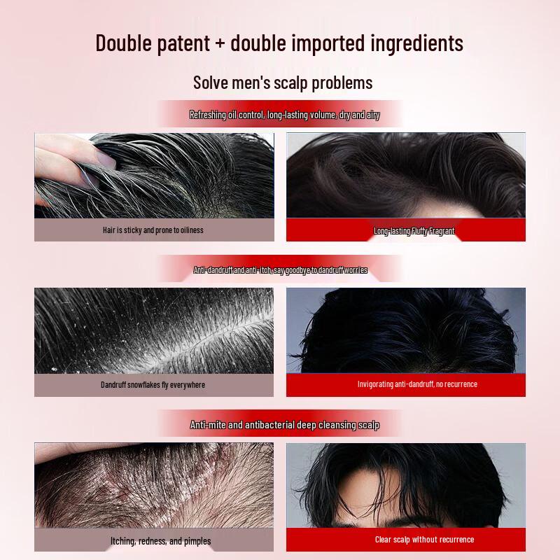 Haihuli Men's Oil Control & Anti-Dandruff Shampoo