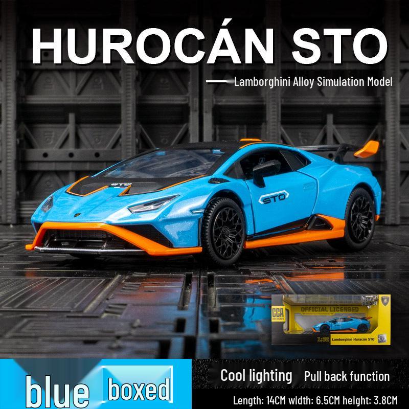 

Caipo 88716A Alloy Supercar Model with Pull Back, Sound, and Light синий