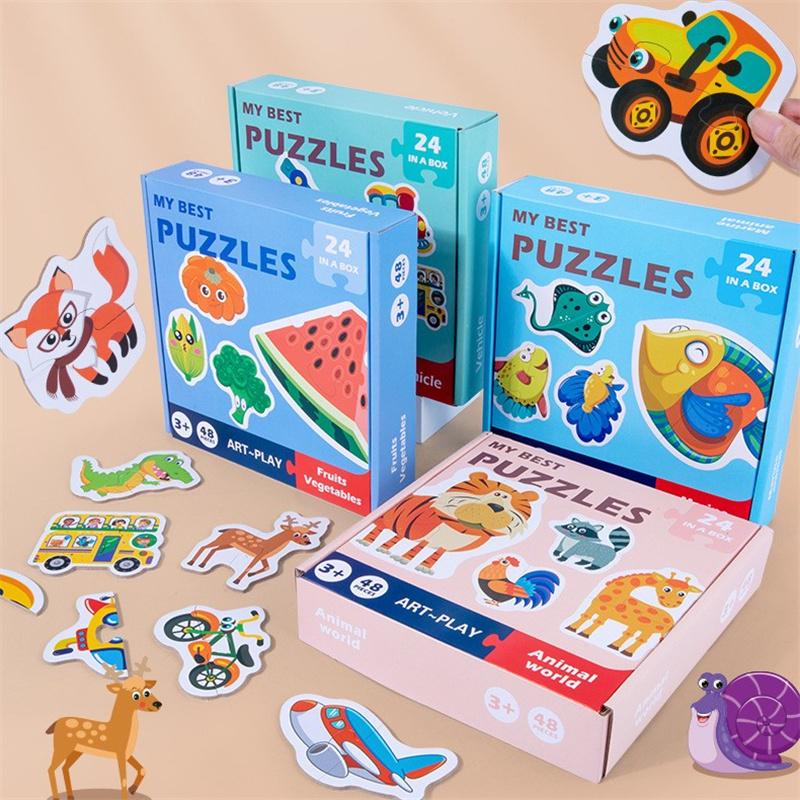 2-Piece Matching Puzzle Board With Cartoon Animal & Vehicle Designs - Educational Preschool Toy For Toddlers