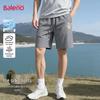 Baleno Men's Cool Casual Sports Shorts