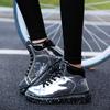 Fashion Patent Leather Casual Sneakers Men Designer Glitter Platform Shoes Men Women Red Sneaker Lightweight Mens High Top Shoes