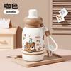 Water Bottle Cute Thermos Cup Round Ball Water Cup Cartoon Girl Tea with Filter New Straw Cup