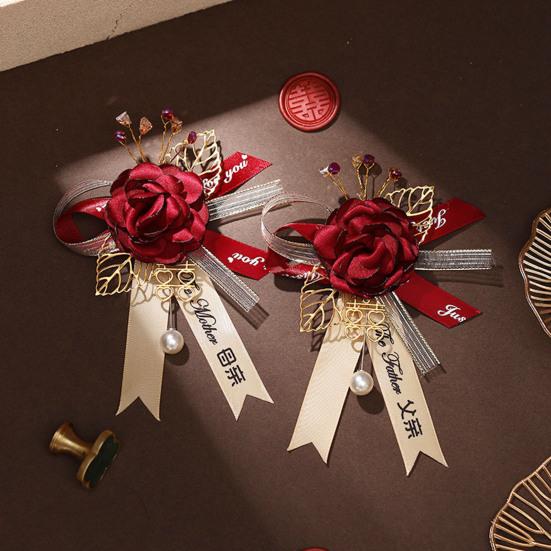 2 Buc/Set Cocarde Nuntă Chineză Decor Romantic cu Fundă Aliaj Broșe Pin Tradiționale Mire Mire pentru Nuntă Logodnă Aniversare
